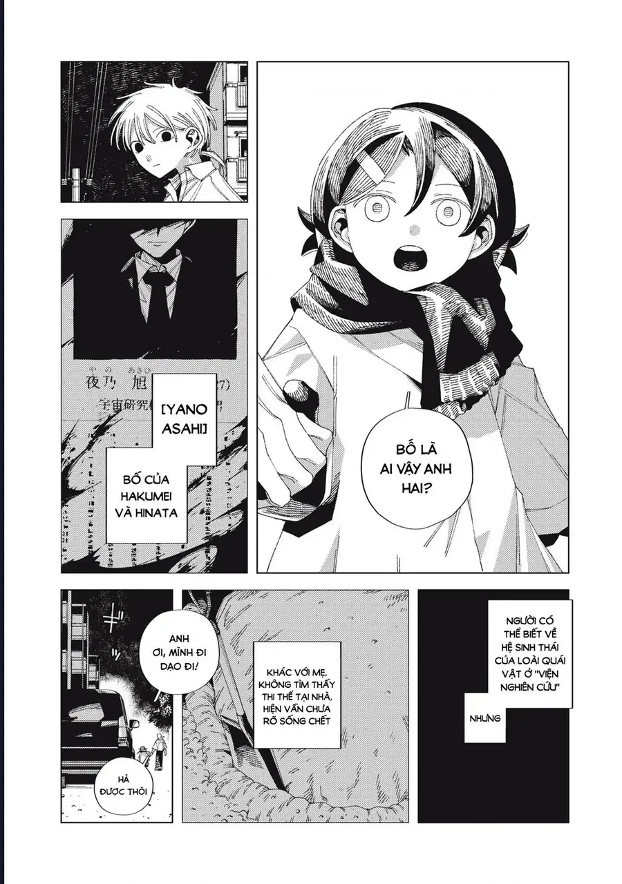 Hinata & Oniichan Chapter 4 - 3