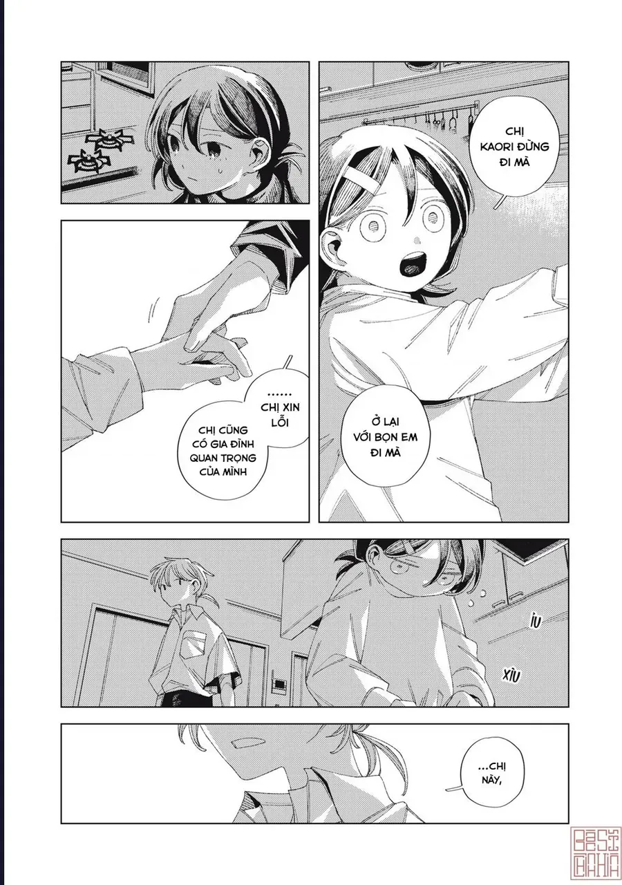 Hinata & Oniichan Chapter 4 - 22