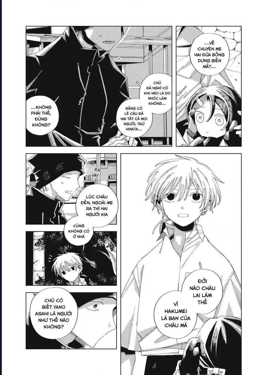 Hinata & Oniichan Chapter 4 - 7