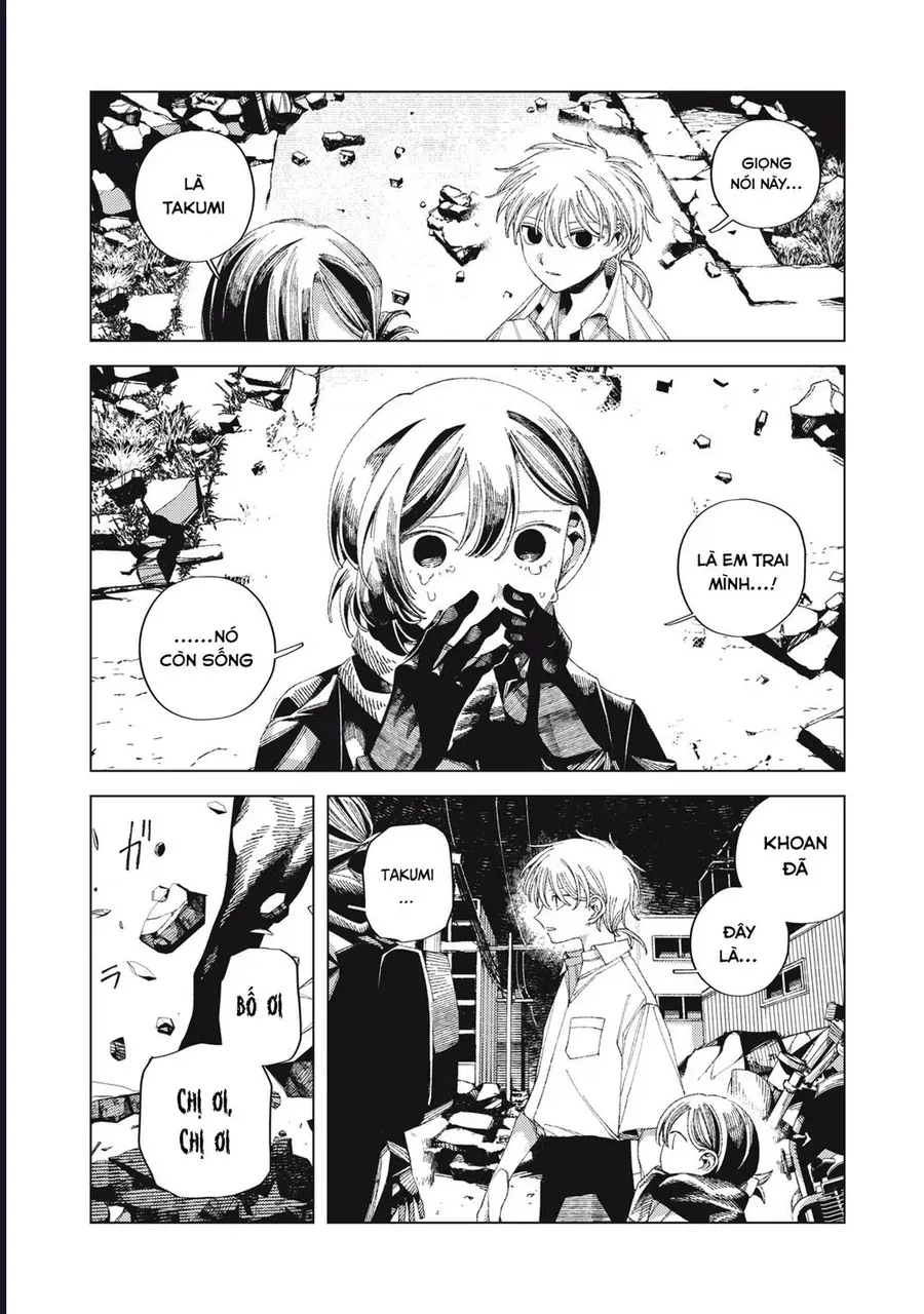 Hinata & Oniichan Chapter 5 - 13