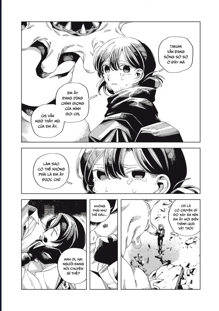 Hinata & Oniichan Chapter 5 - 16