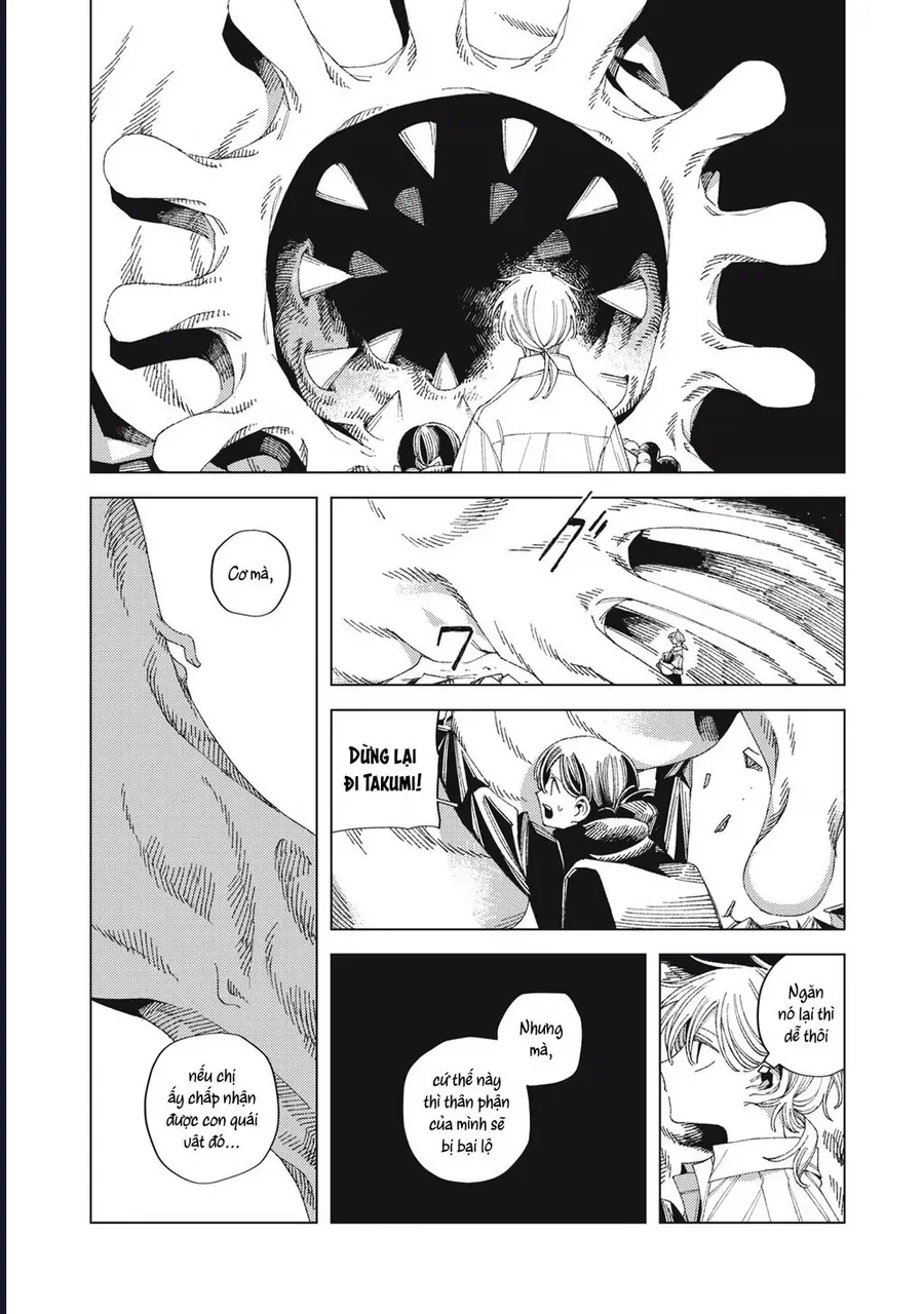 Hinata & Oniichan Chapter 5 - 17