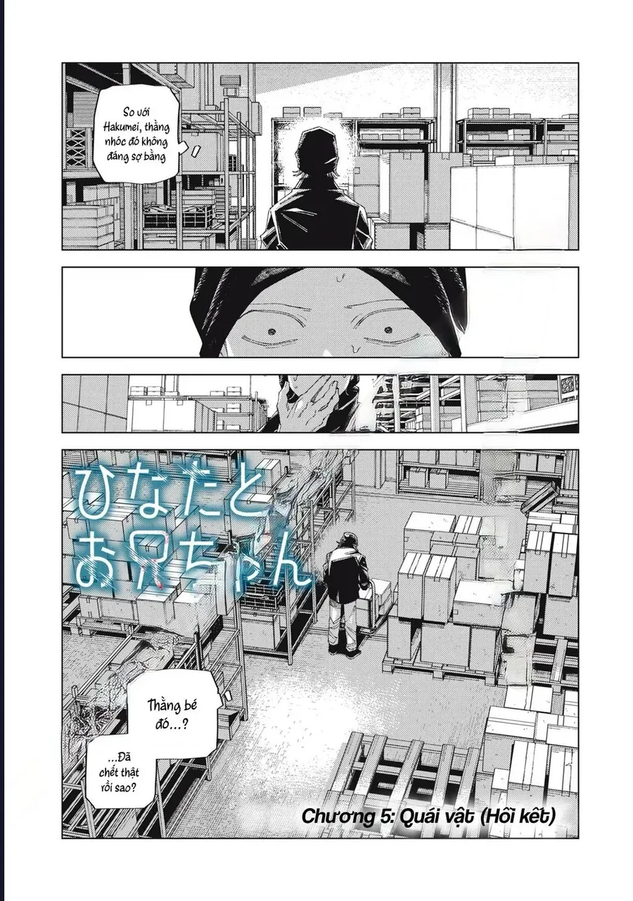 Hinata & Oniichan Chapter 5 - 3