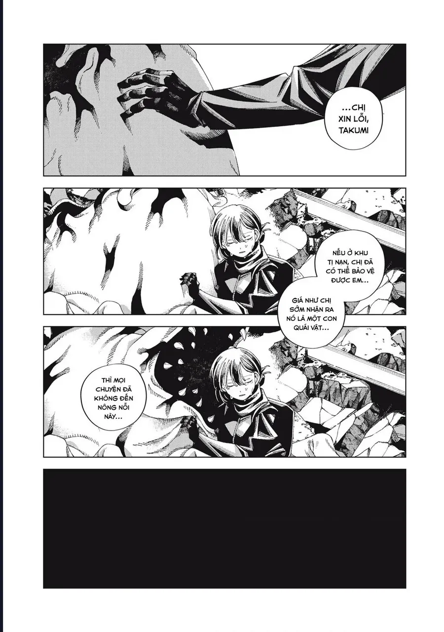 Hinata & Oniichan Chapter 5 - 24