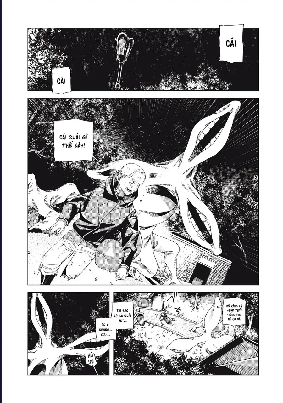 Hinata & Oniichan Chapter 5 - 25