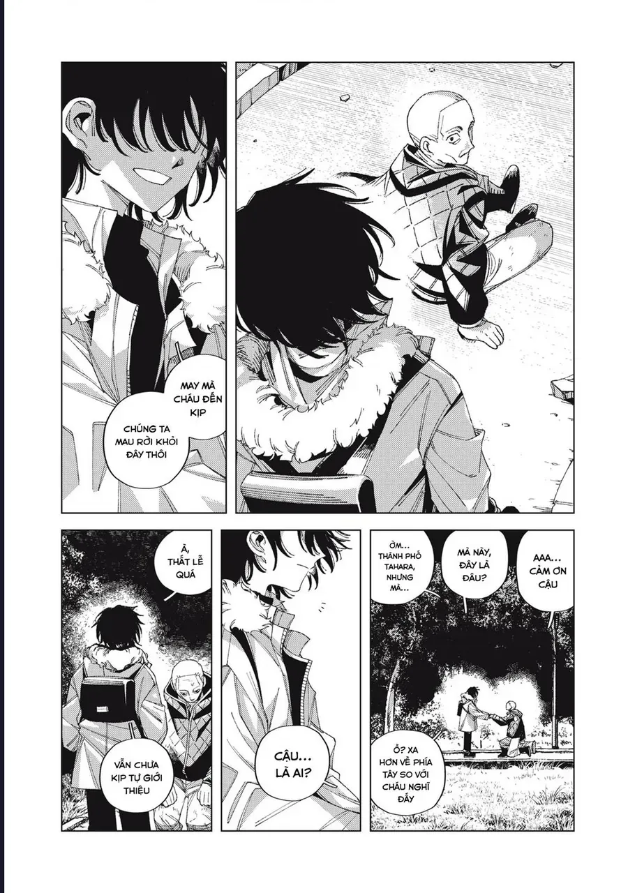 Hinata & Oniichan Chapter 5 - 27