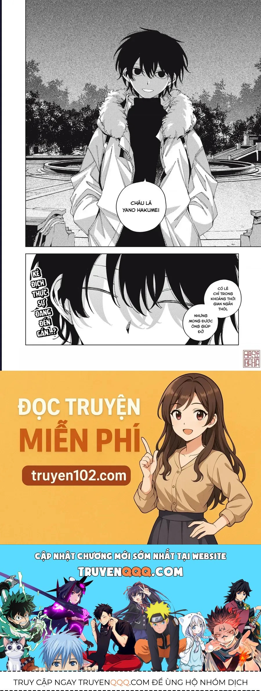 Hinata & Oniichan Chapter 5 - 28