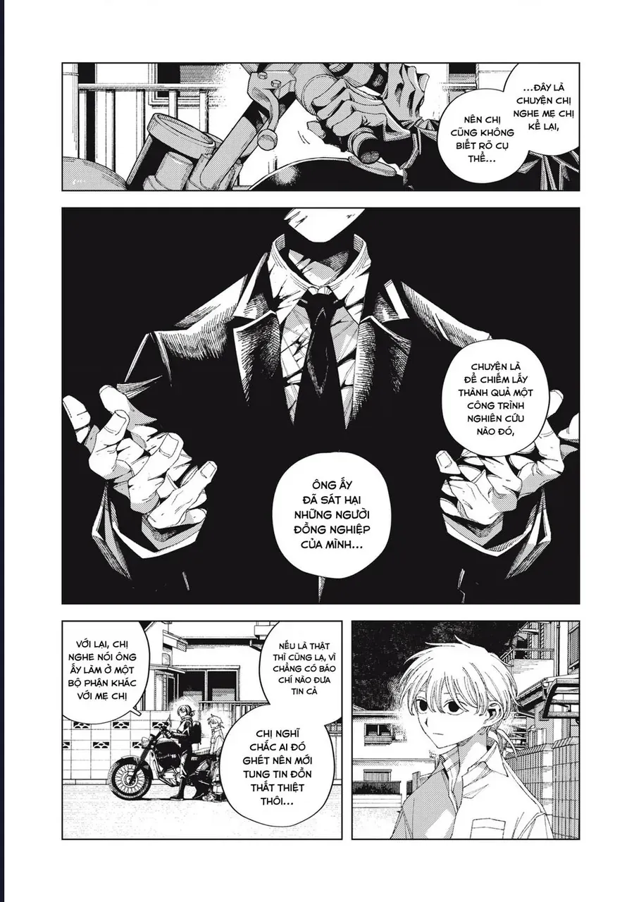 Hinata & Oniichan Chapter 5 - 6