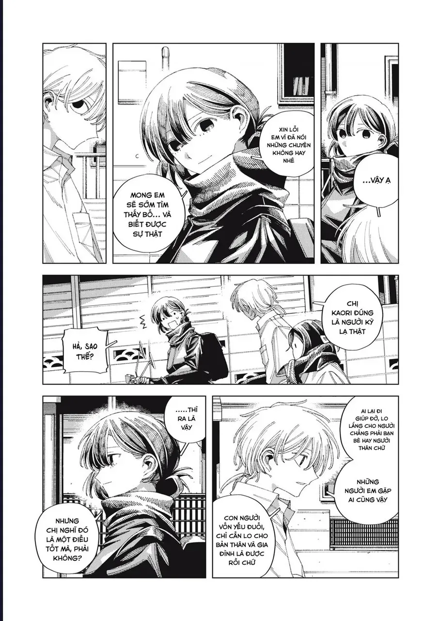 Hinata & Oniichan Chapter 5 - 7