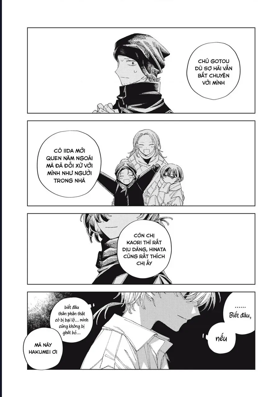 Hinata & Oniichan Chapter 5 - 9