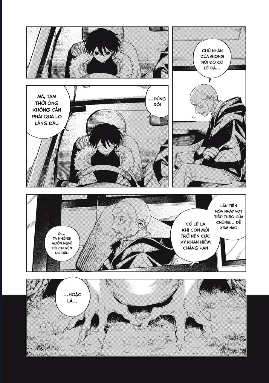 Hinata & Oniichan Chapter 6 - 11