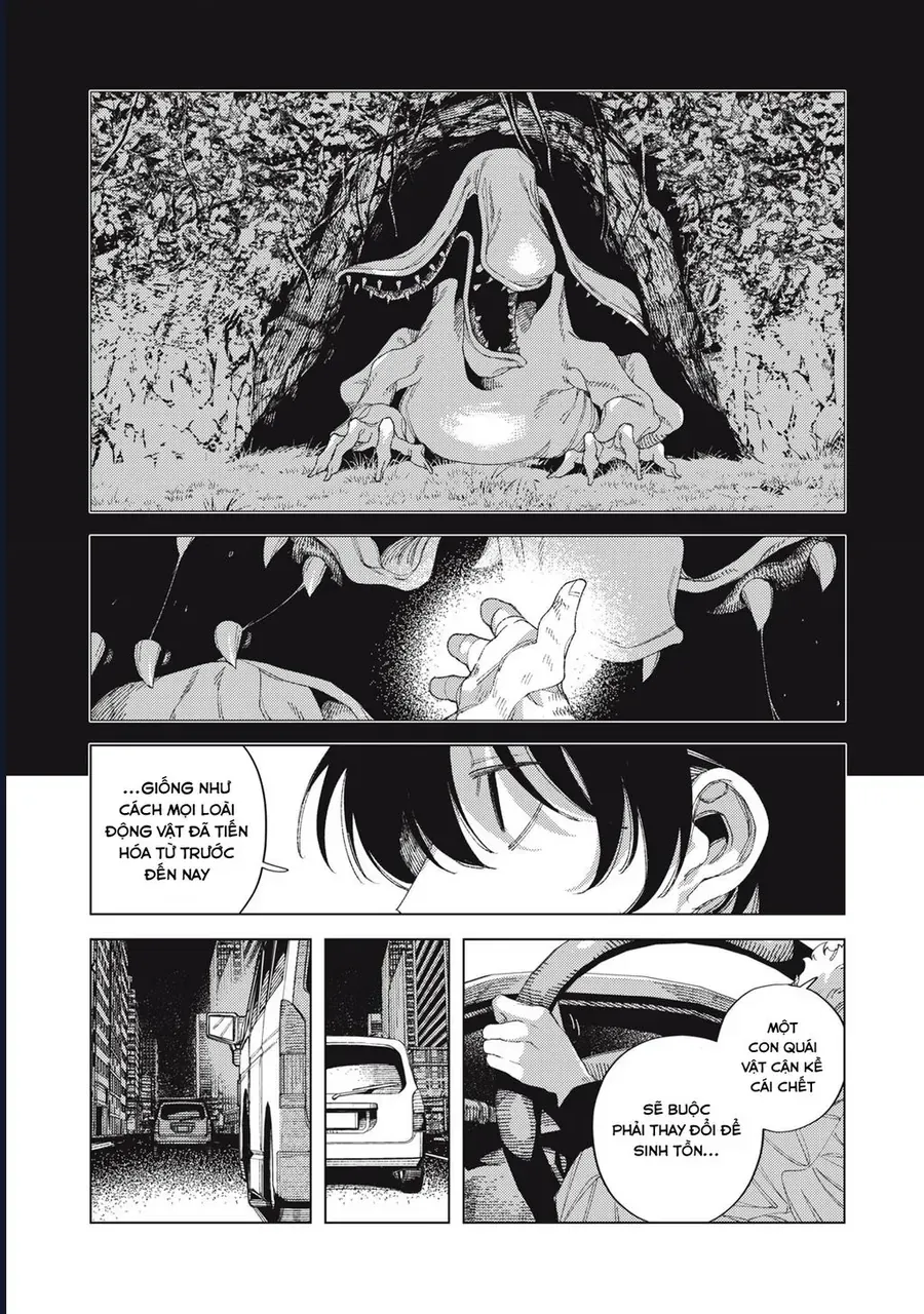 Hinata & Oniichan Chapter 6 - 12