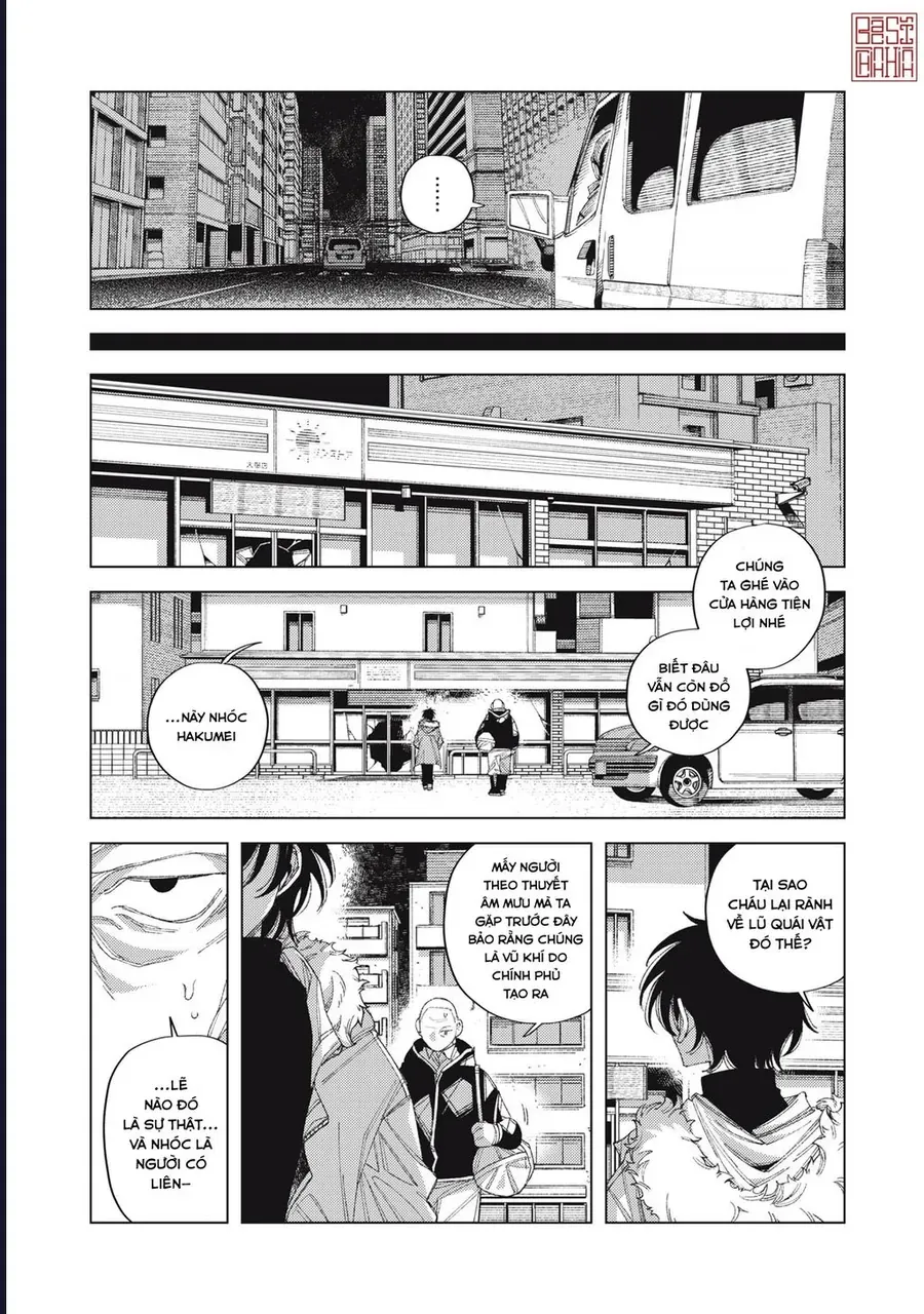 Hinata & Oniichan Chapter 6 - 13