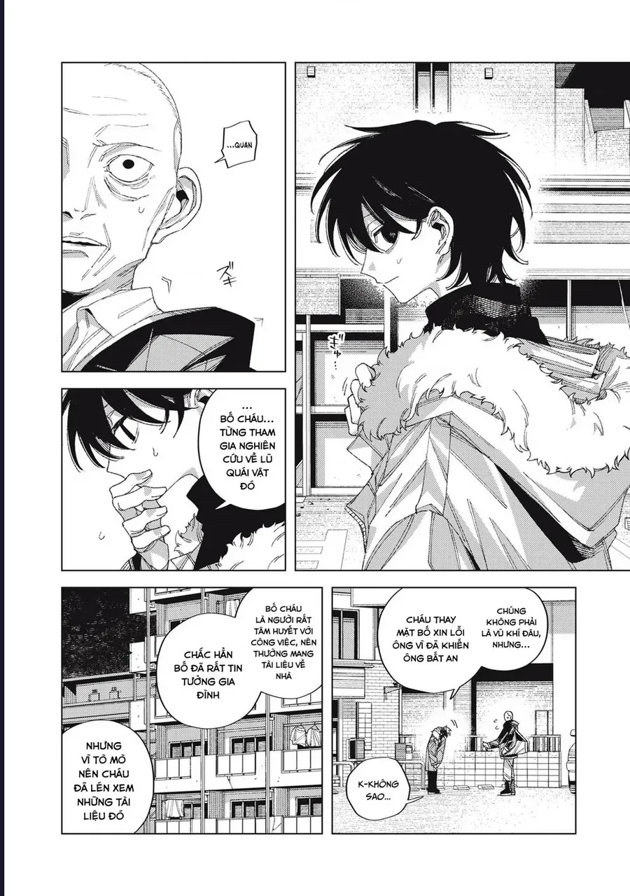 Hinata & Oniichan Chapter 6 - 14