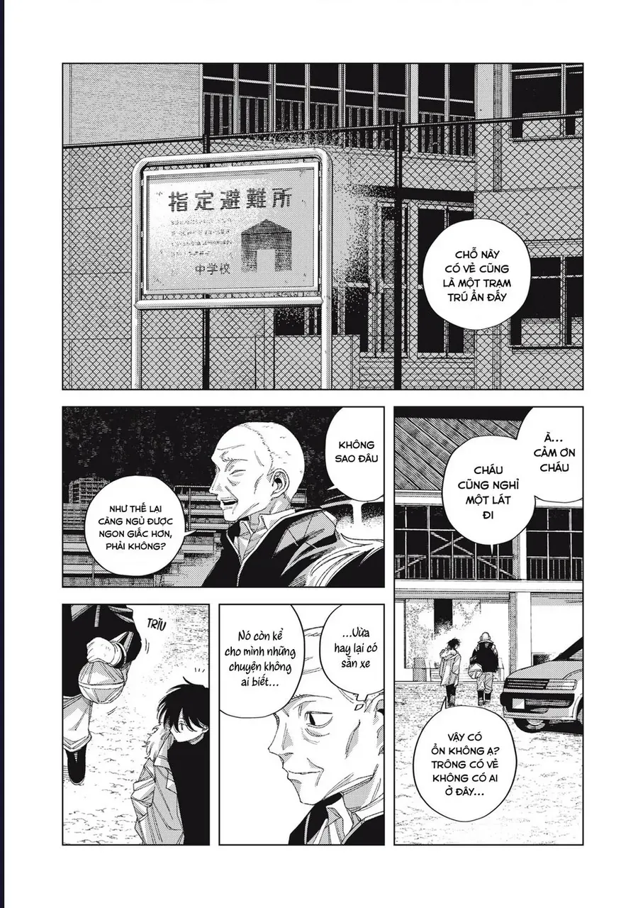 Hinata & Oniichan Chapter 6 - 18