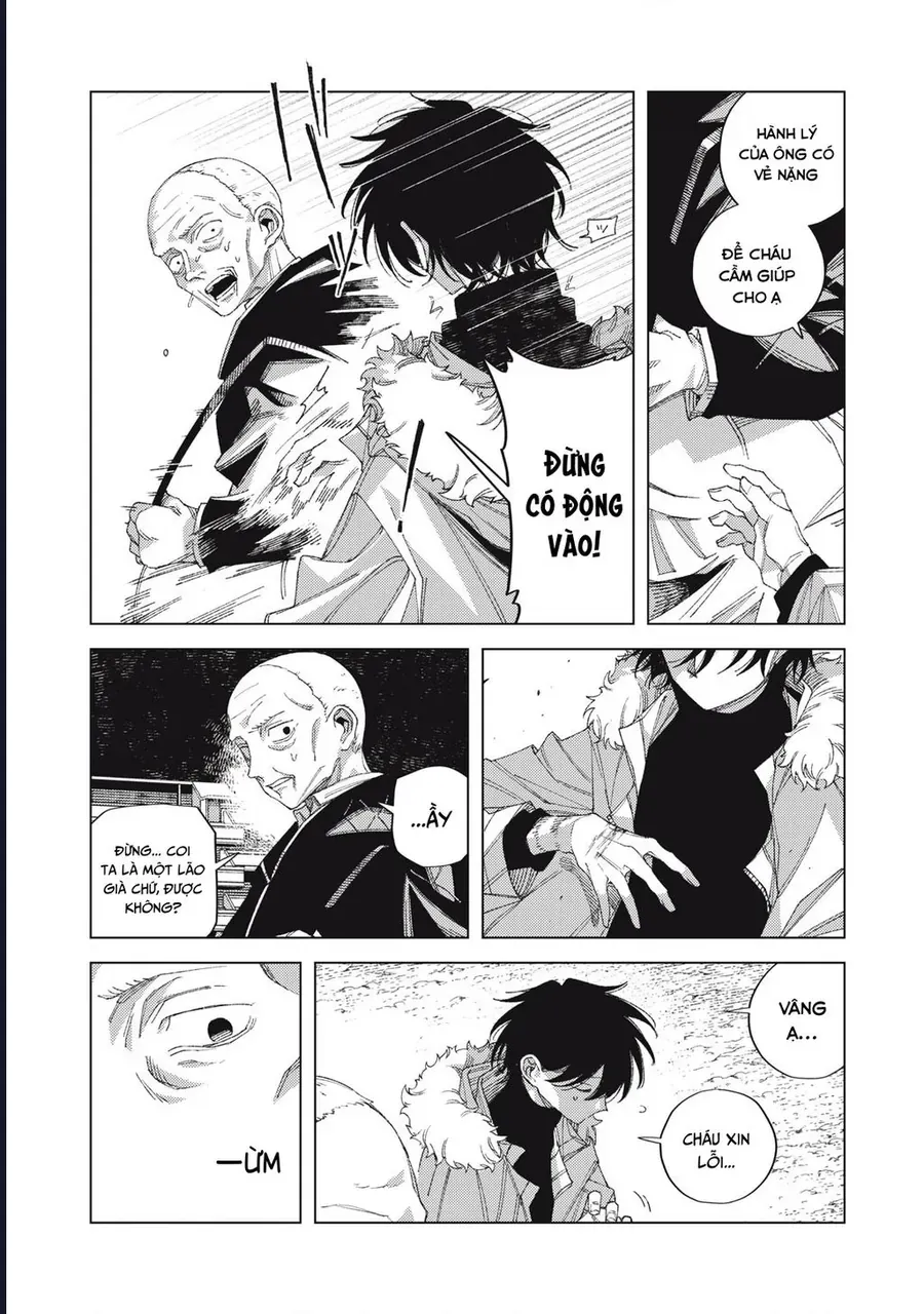 Hinata & Oniichan Chapter 6 - 19