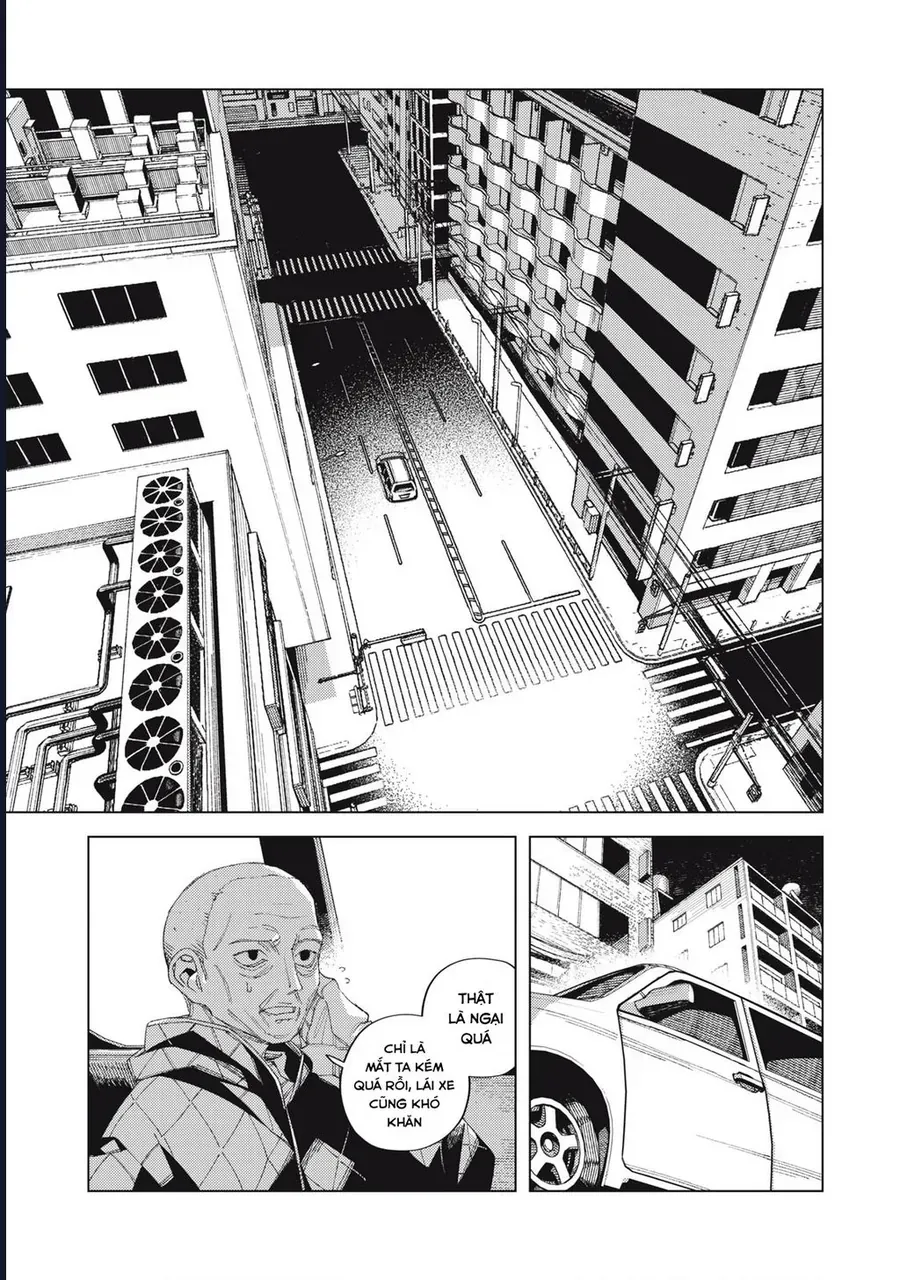 Hinata & Oniichan Chapter 6 - 3