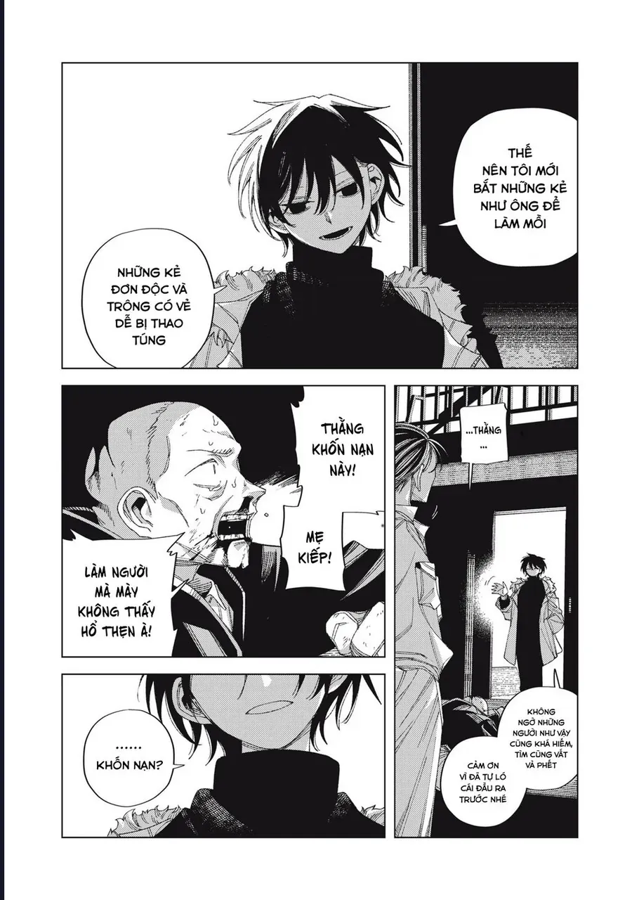 Hinata & Oniichan Chapter 6 - 27