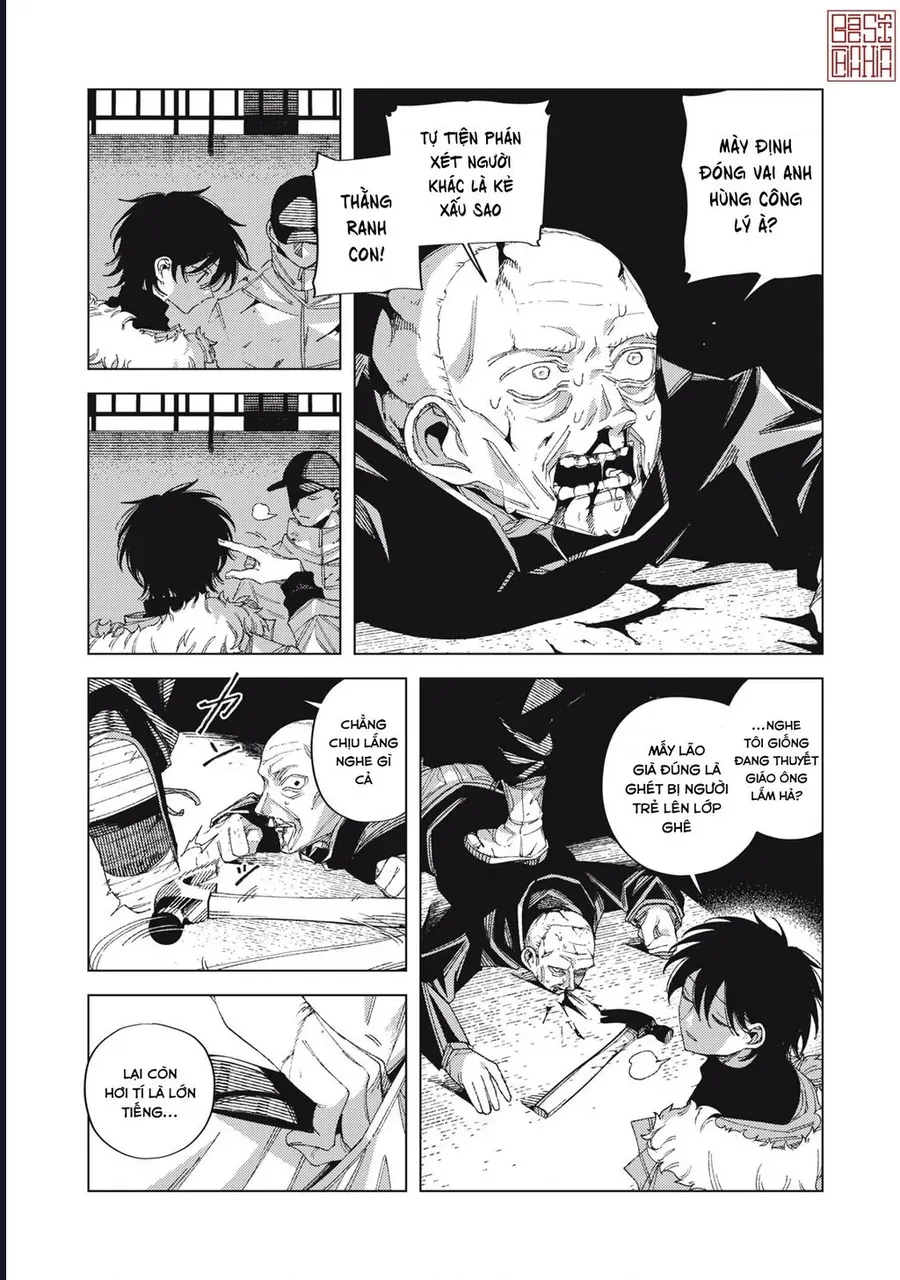 Hinata & Oniichan Chapter 6 - 29