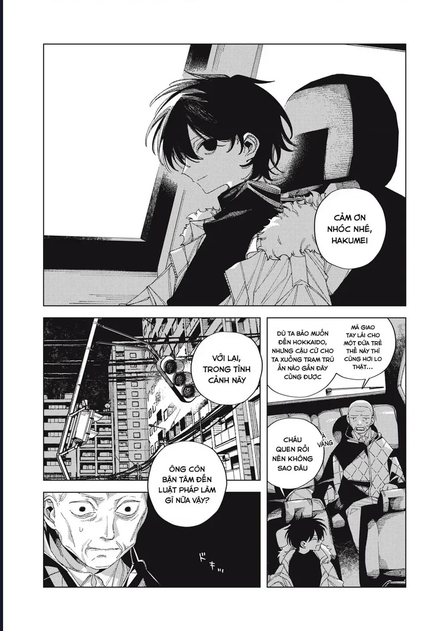 Hinata & Oniichan Chapter 6 - 4