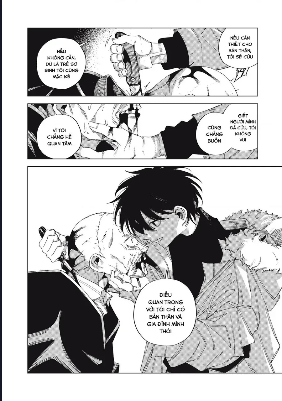 Hinata & Oniichan Chapter 6 - 32