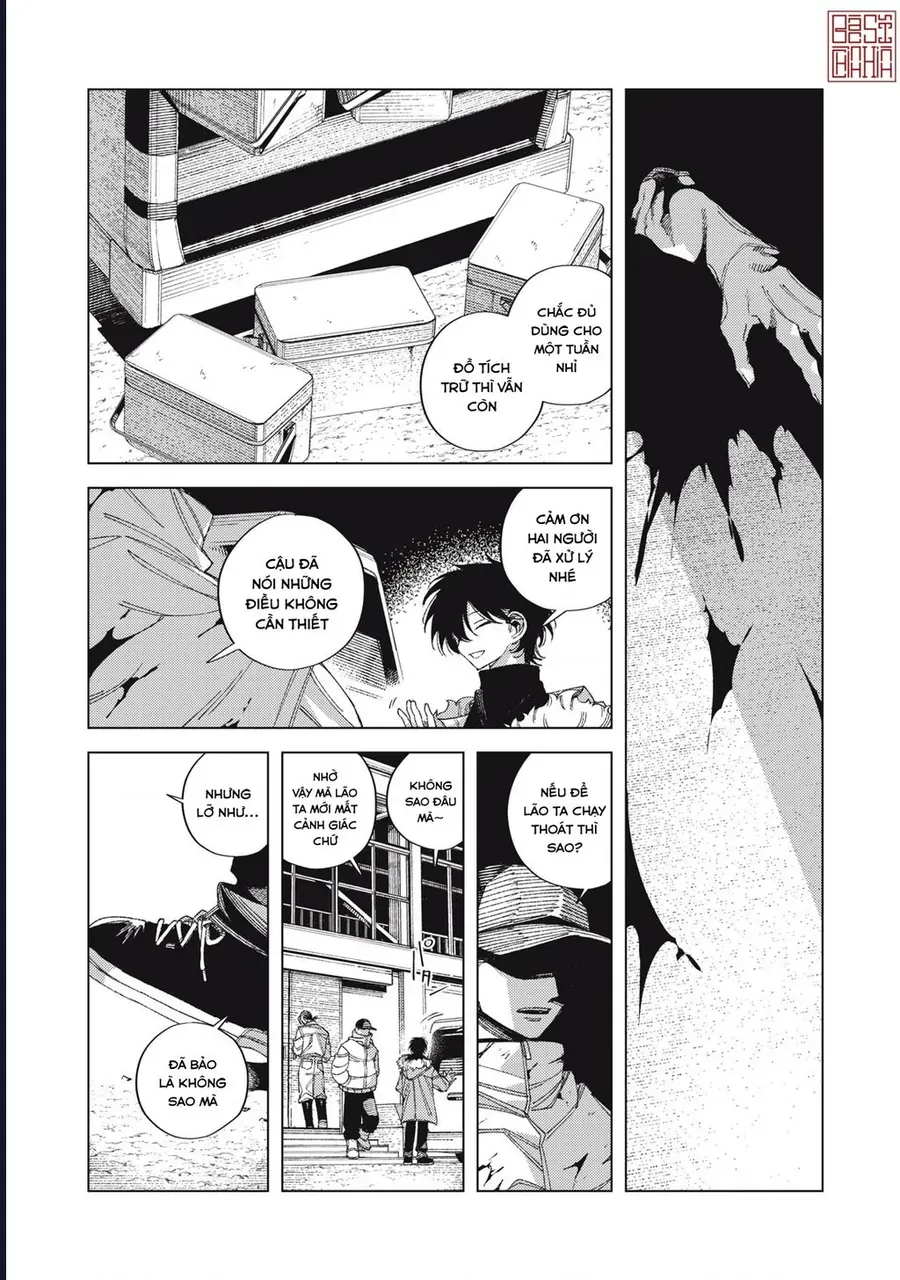 Hinata & Oniichan Chapter 6 - 33