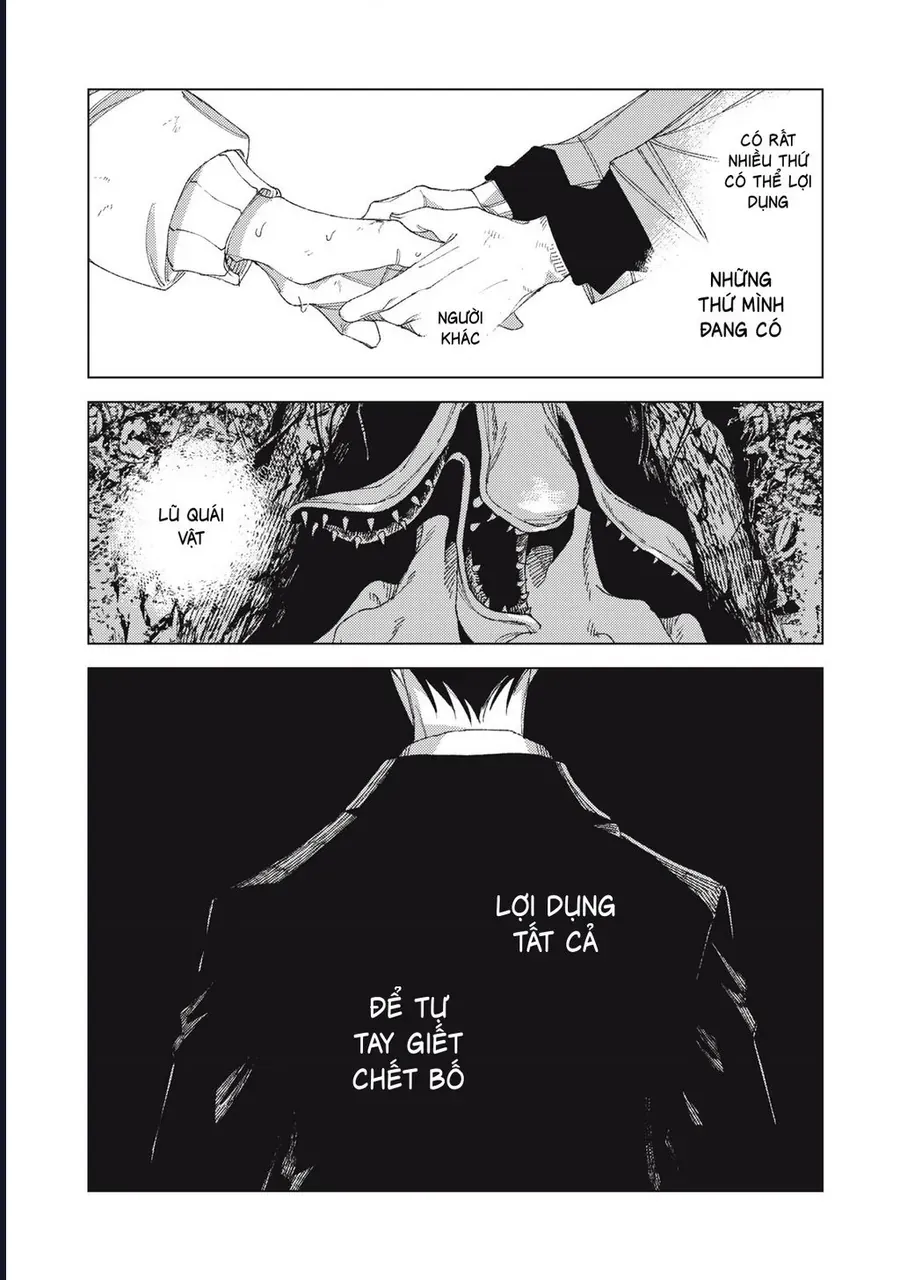 Hinata & Oniichan Chapter 6 - 35