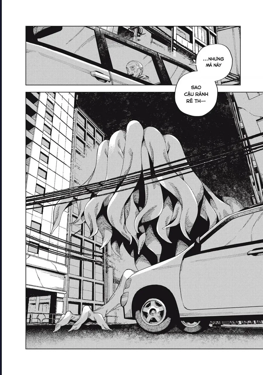 Hinata & Oniichan Chapter 6 - 6