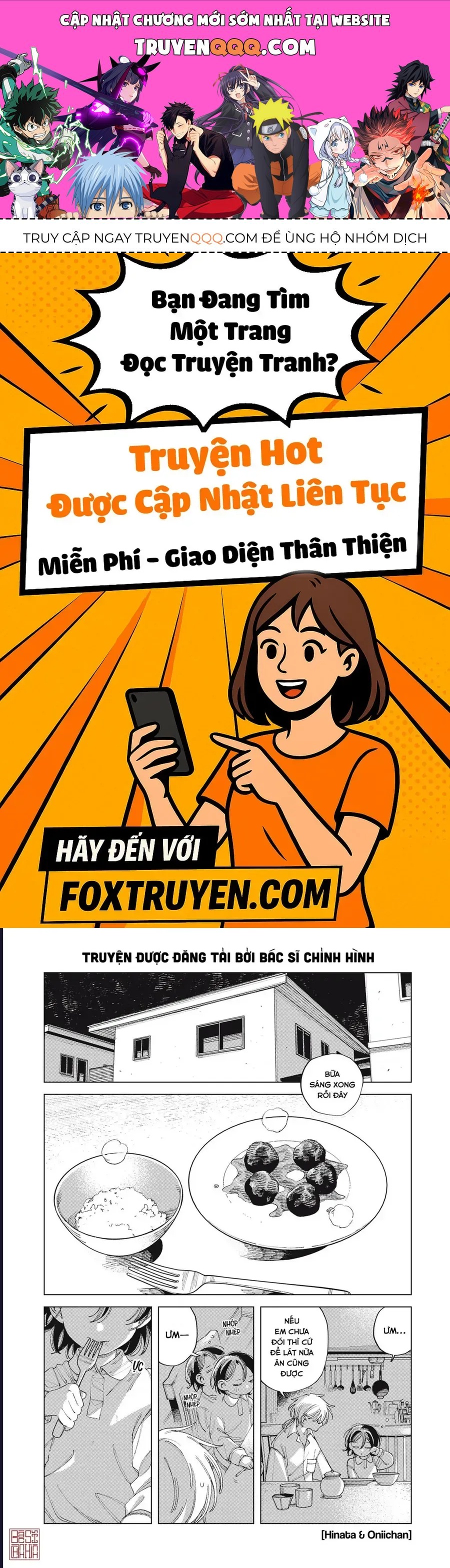 Hinata & Oniichan Chapter 7 - 1