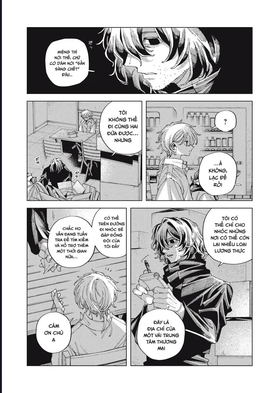 Hinata & Oniichan Chapter 7 - 16