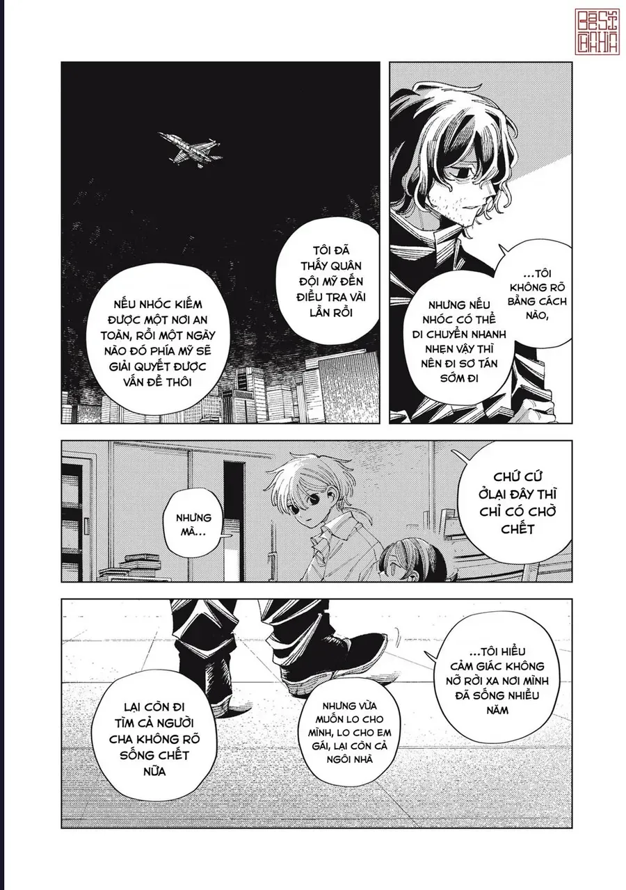 Hinata & Oniichan Chapter 7 - 17