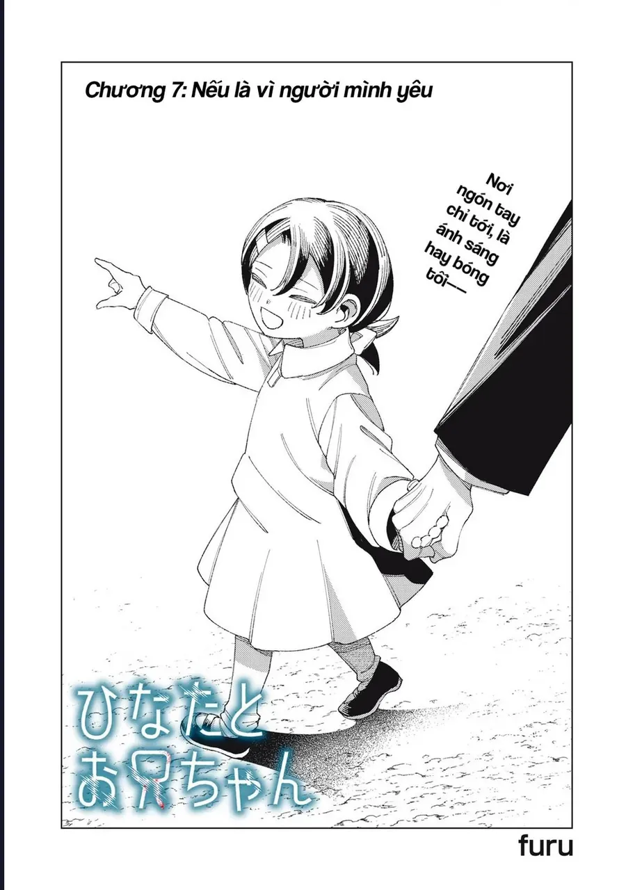 Hinata & Oniichan Chapter 7 - 3