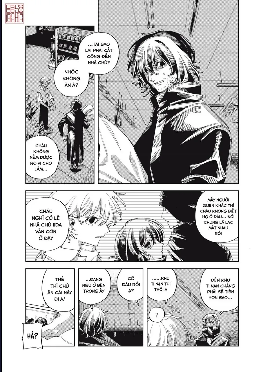 Hinata & Oniichan Chapter 7 - 5