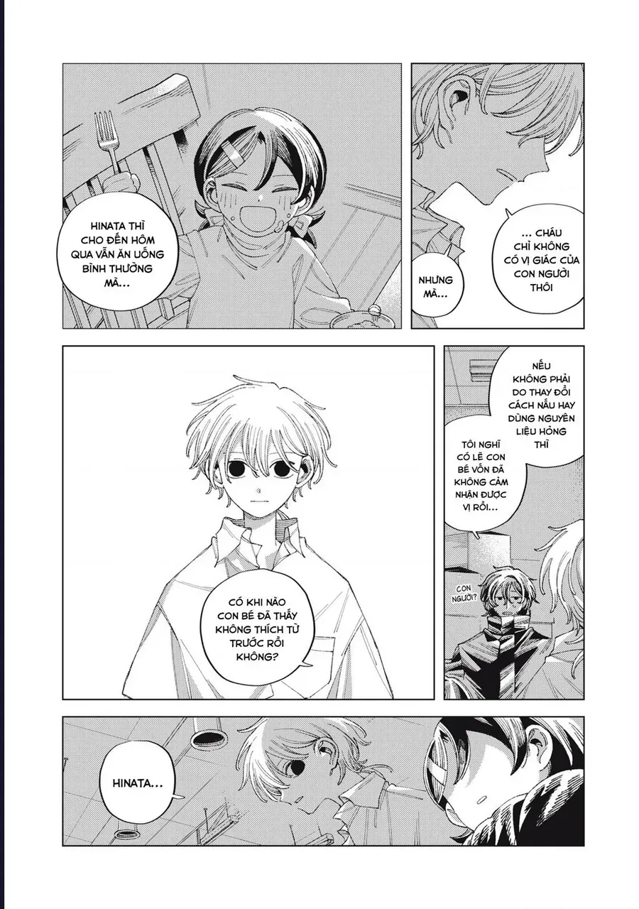 Hinata & Oniichan Chapter 7 - 7