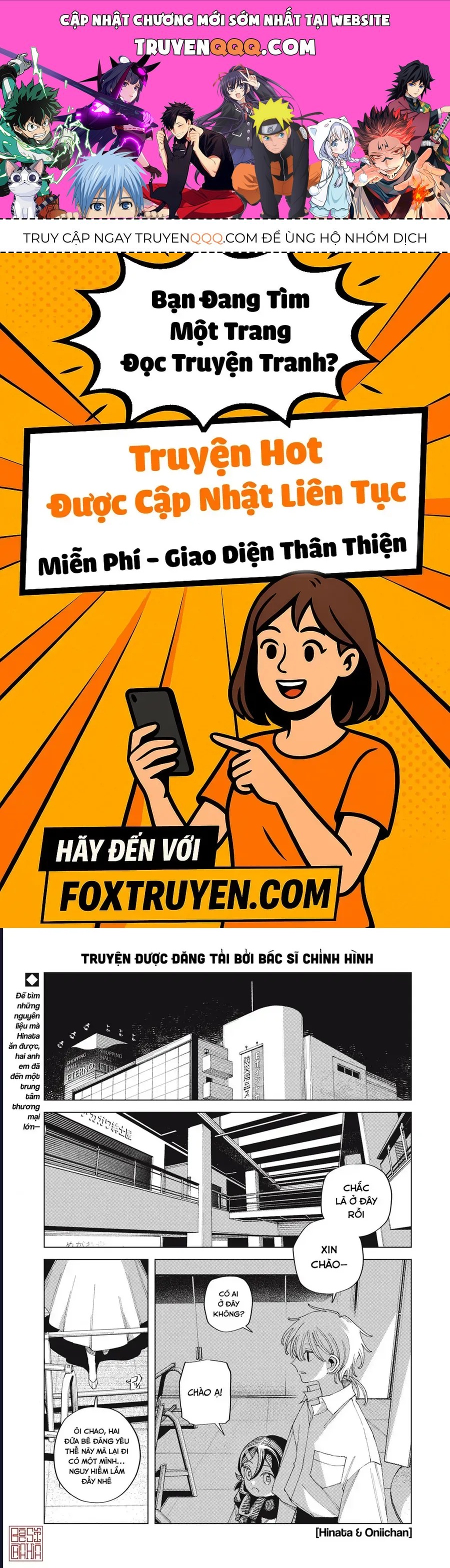Hinata & Oniichan Chapter 8 - 1