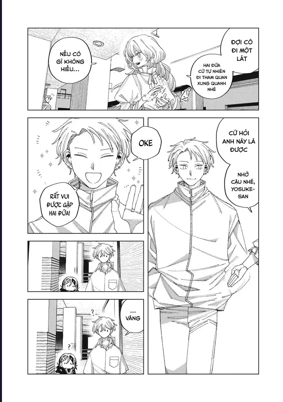 Hinata & Oniichan Chapter 8 - 11