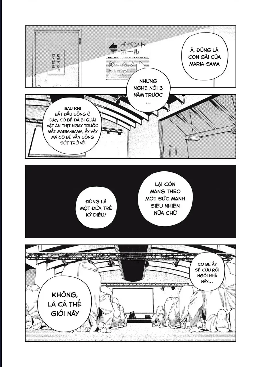 Hinata & Oniichan Chapter 8 - 21