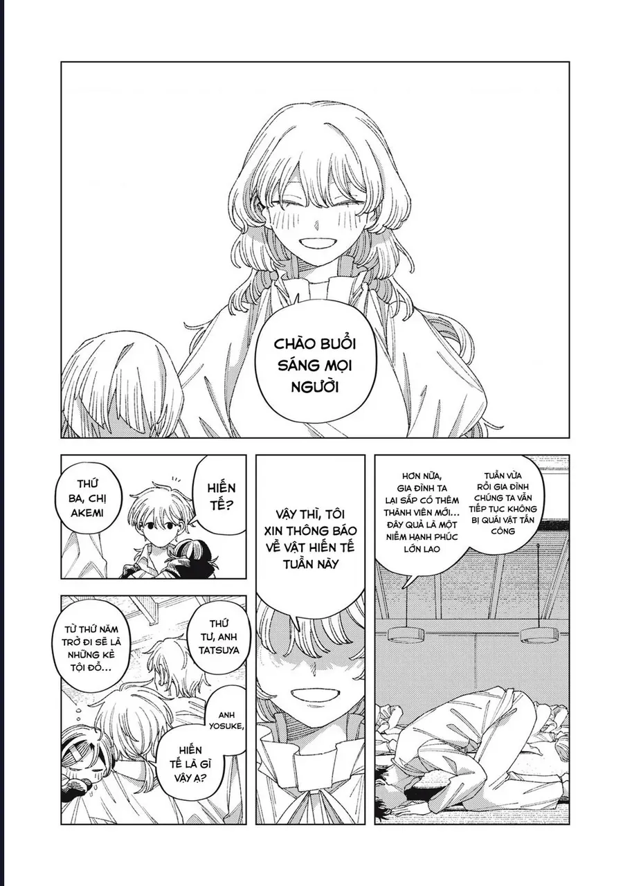 Hinata & Oniichan Chapter 8 - 24