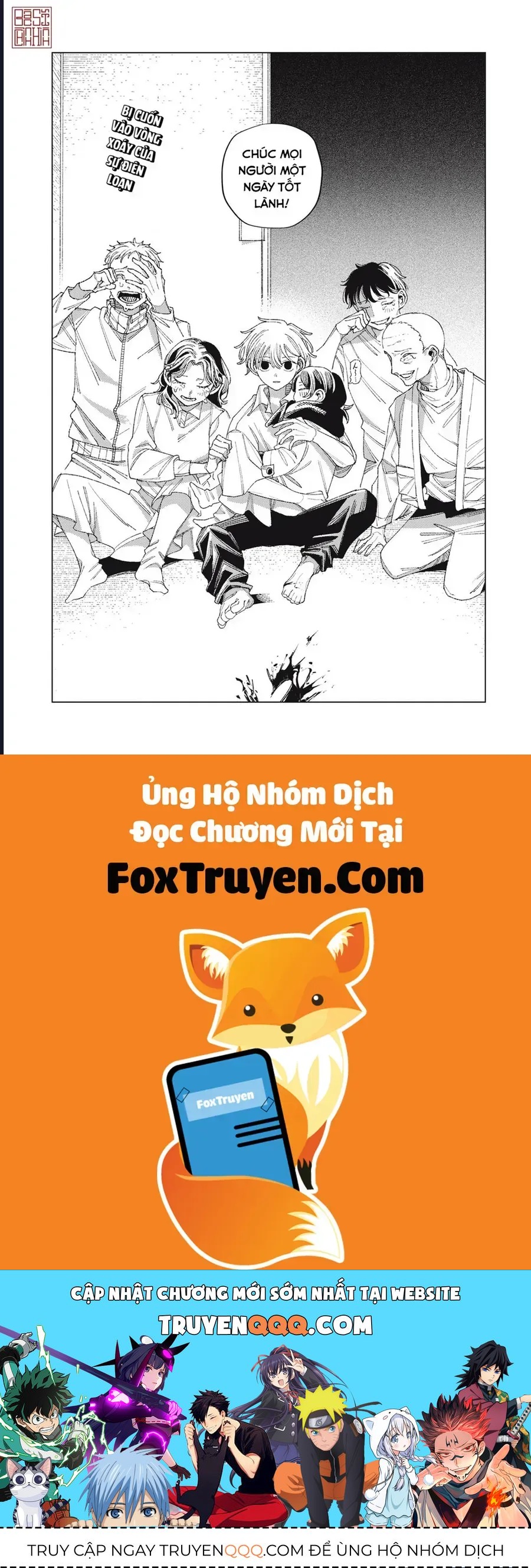 Hinata & Oniichan Chapter 8 - 29