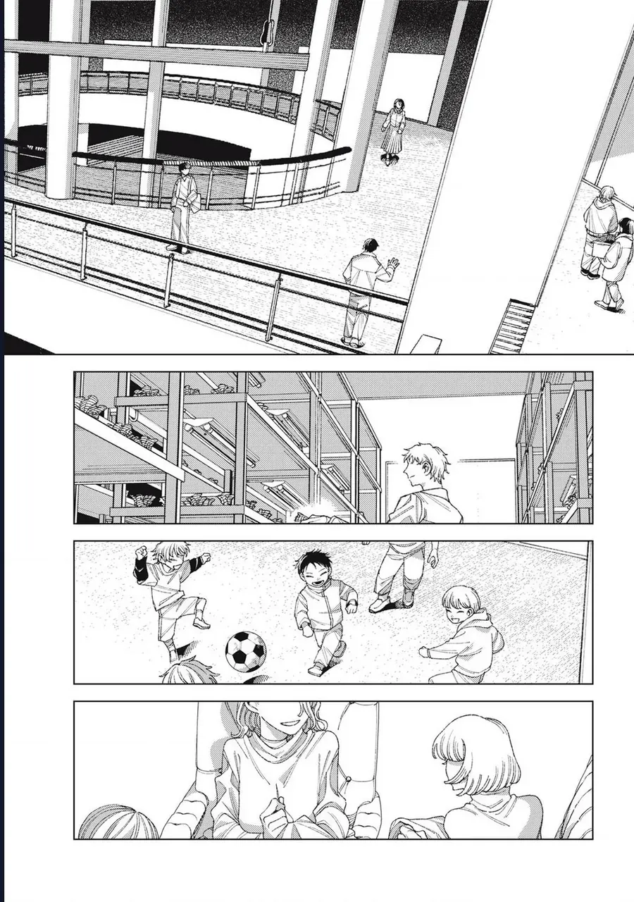 Hinata & Oniichan Chapter 8 - 4