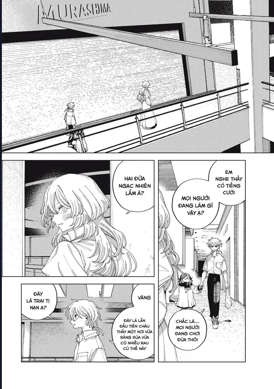 Hinata & Oniichan Chapter 8 - 5