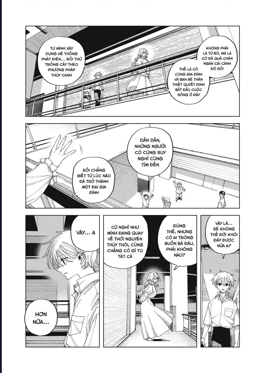 Hinata & Oniichan Chapter 8 - 7