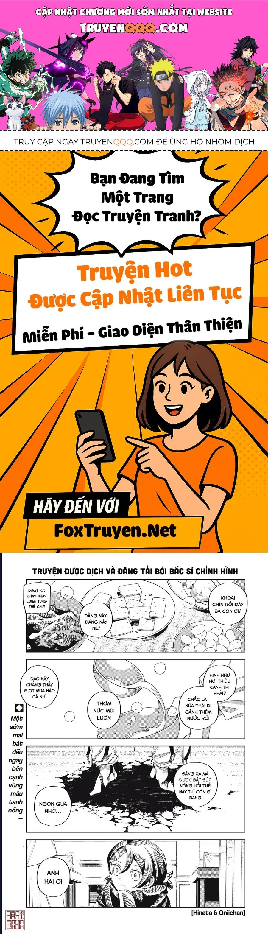 Hinata & Oniichan Chapter 9 - 1