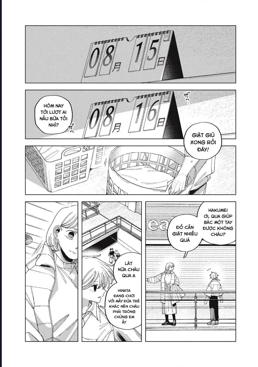 Hinata & Oniichan Chapter 9 - 13