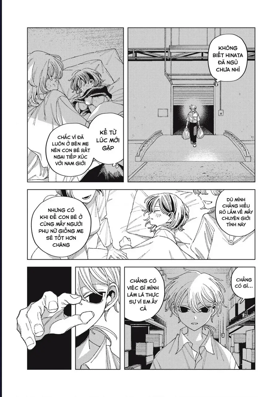 Hinata & Oniichan Chapter 9 - 17