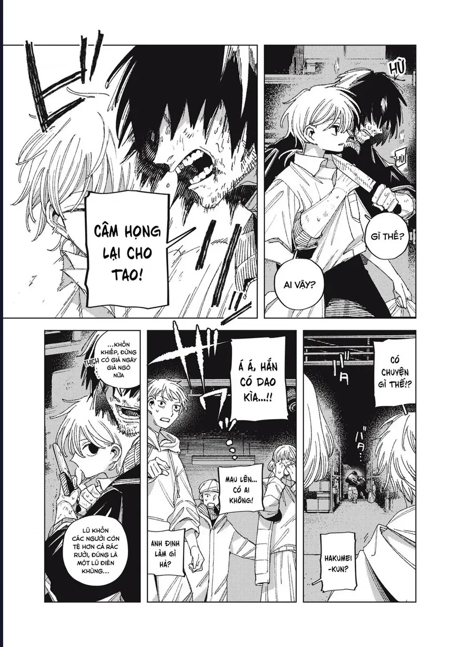 Hinata & Oniichan Chapter 9 - 19