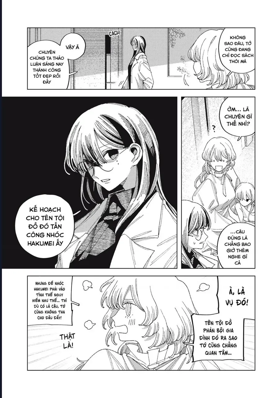 Hinata & Oniichan Chapter 9 - 25