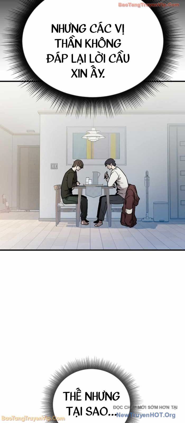 Lính Đánh Thuê Từ Dị Giới Chapter 1 - 59