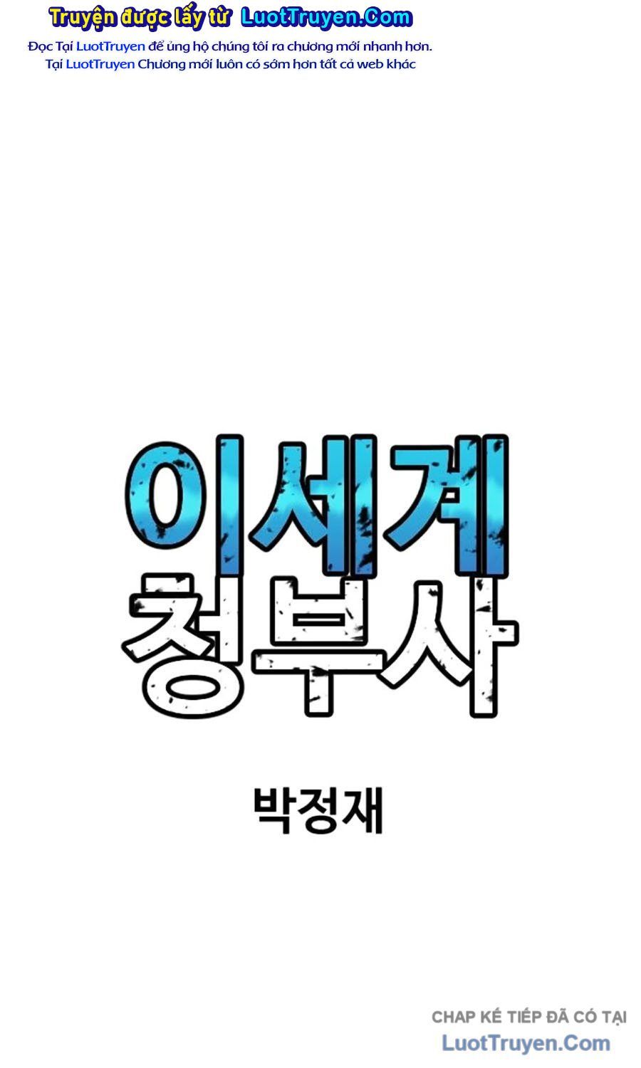 Lính Đánh Thuê Từ Dị Giới Chapter 2 - 174