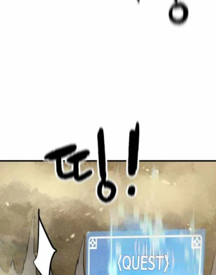 Lính Đánh Thuê Từ Dị Giới Chapter 8 - 159